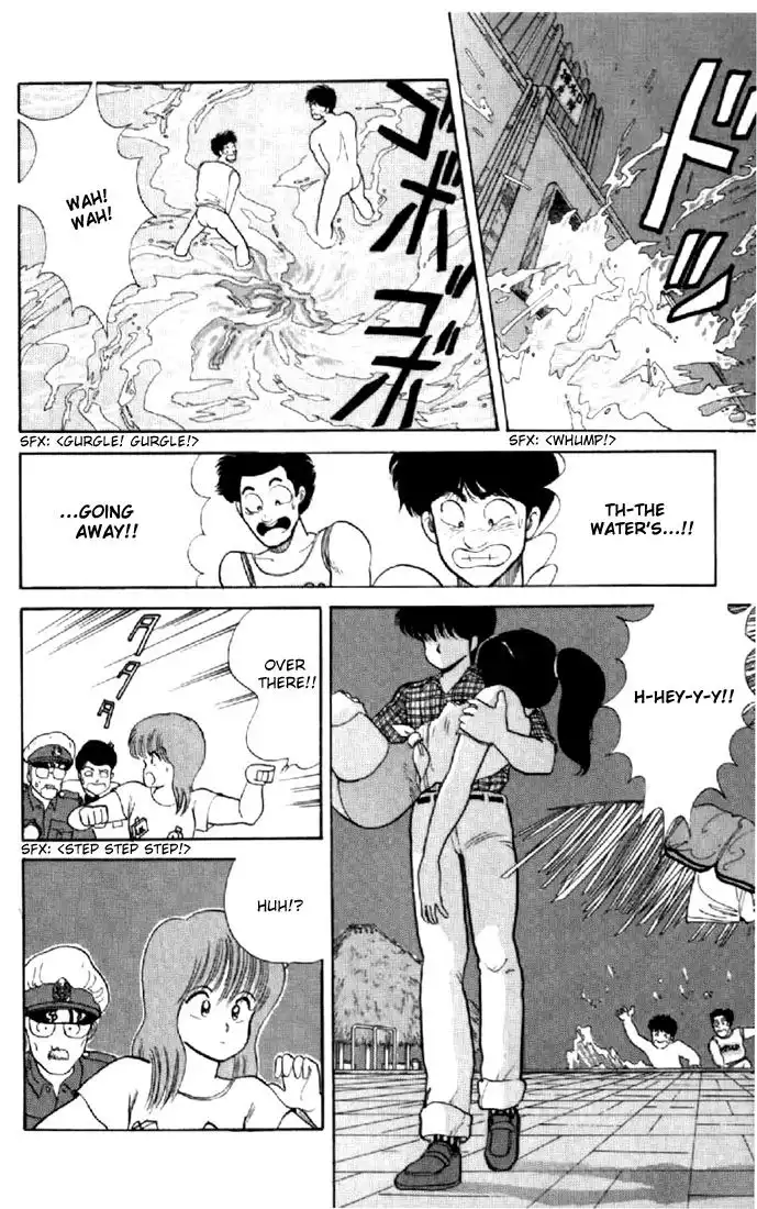 Kimagure Orange Road Chapter 65 18